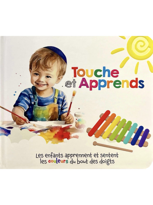 TOUCHE ET APPRENDS