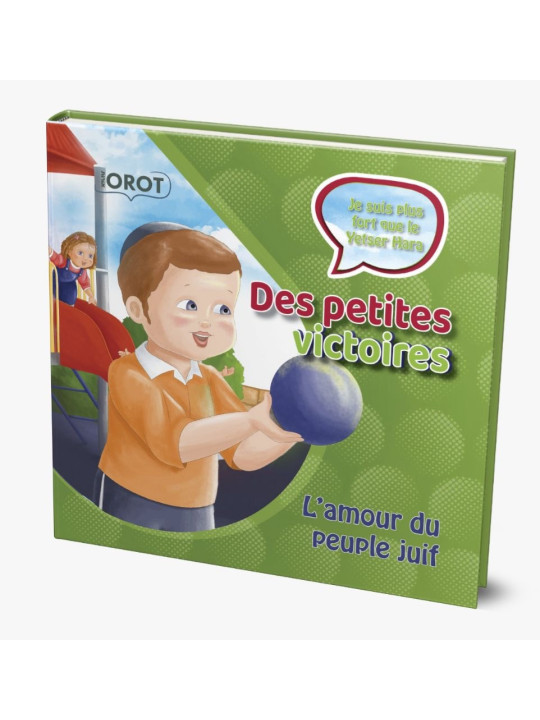 DES PETITES VICTOIRES - L’AMOUR DU PEUPLE JUIF