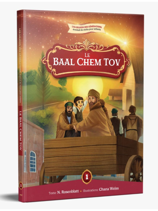 LE BAAL CHEM TOV
