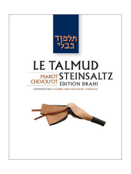 Makot / Chevou'ot - Le Talmud Steinsaltz T31 (Couleur)