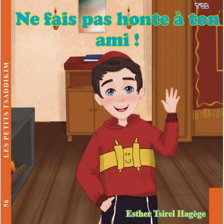 Ne fais pas honte à ton ami