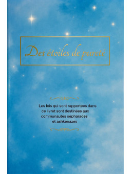 Des étoiles de pureté