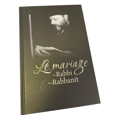 Le Mariage du Rabbi et de la Rabbanit