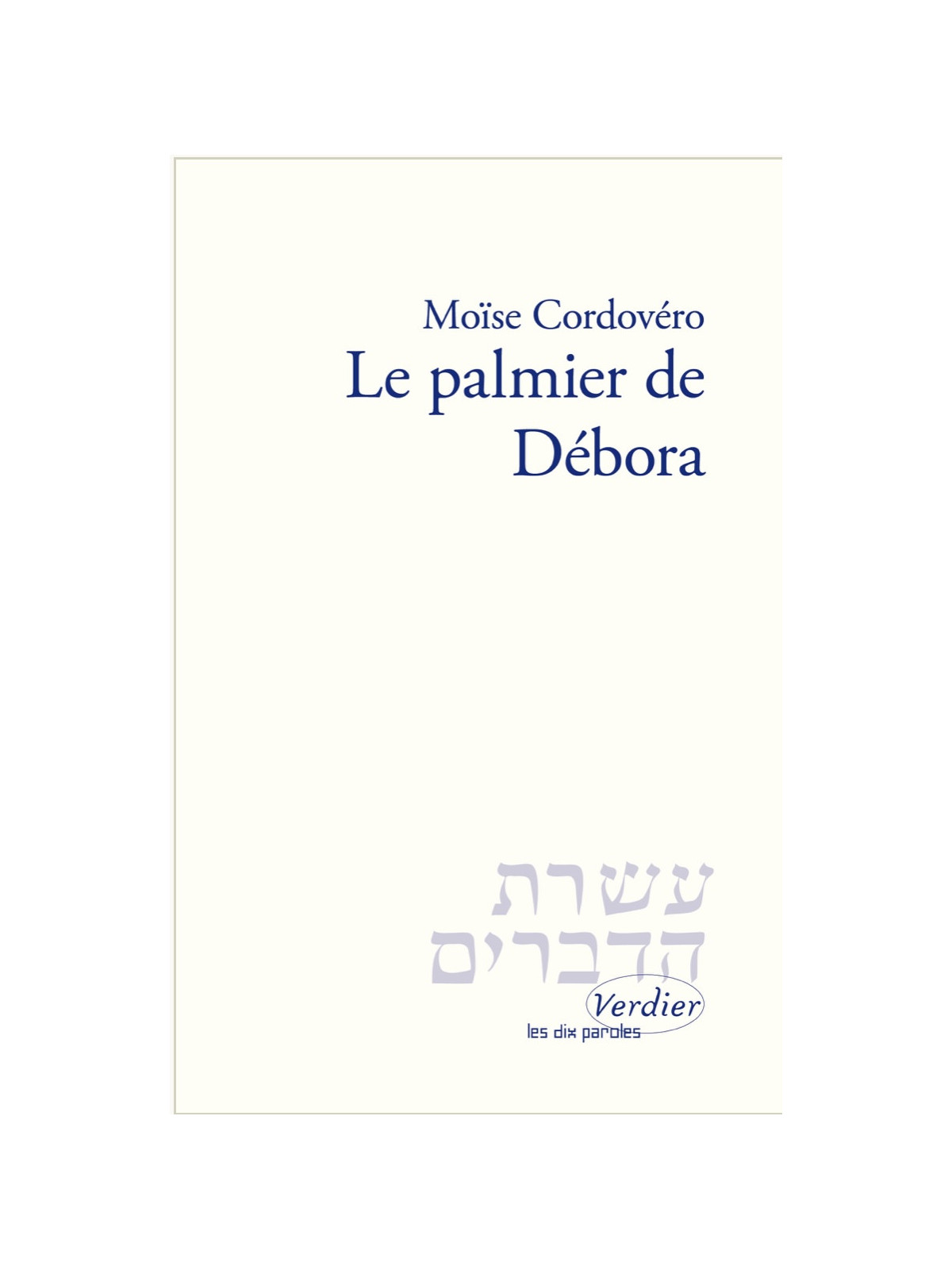 Le palmier de Débora