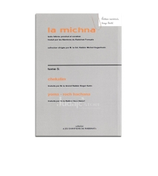 La michna - Tome 5 Chekalim-Yona-Roch hachana
