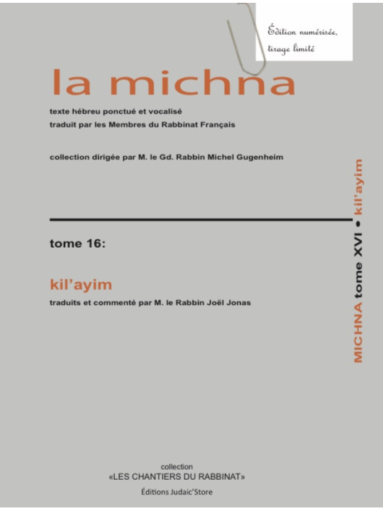 La michna - Tome 16 Kil'ayim