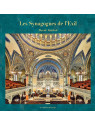 Les Synagogues de l'Exil