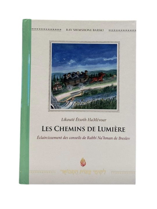 Les chemins de lumière