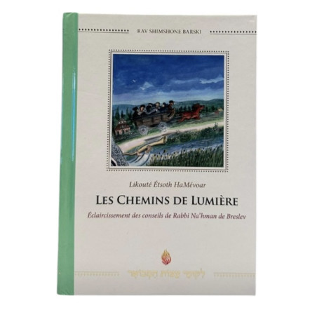 Les chemins de lumière