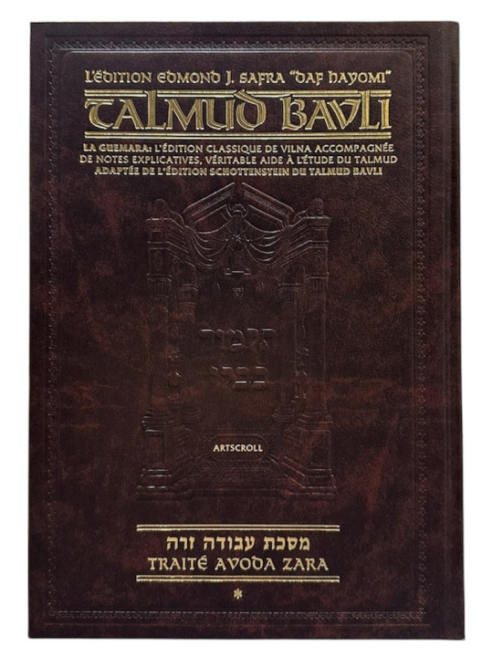 Artscroll - Avoda Zara 1 Daf Hayomi Petit Format
