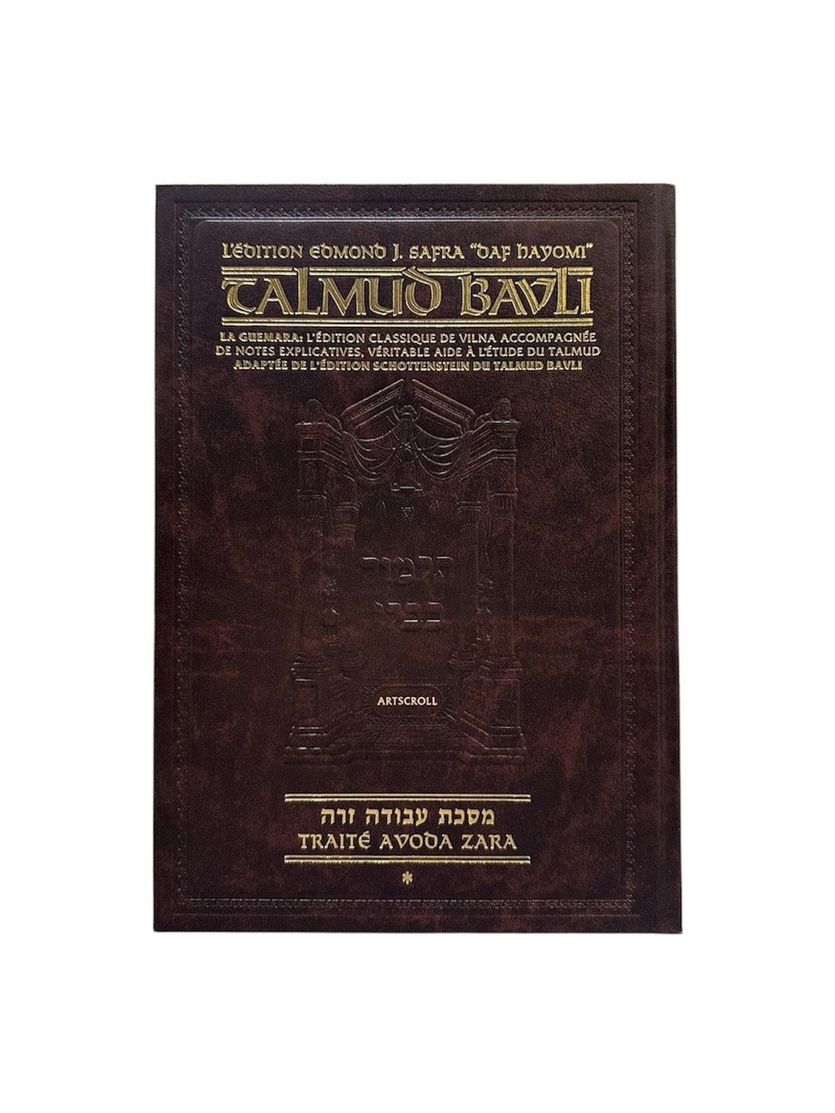 Artscroll - Avoda Zara 1 Daf Hayomi Petit Format