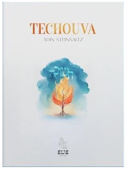 Techouva – Adin Steinsaltz | Le retour spirituel expliqué