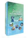 Coffret Torah & Prophètes pour enfants – Rav David Haddad