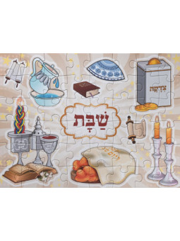 Puzzle Chabbat