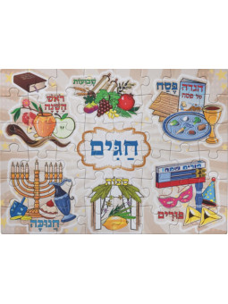 Puzzle Fêtes