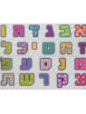 Puzzle Aleph Beth