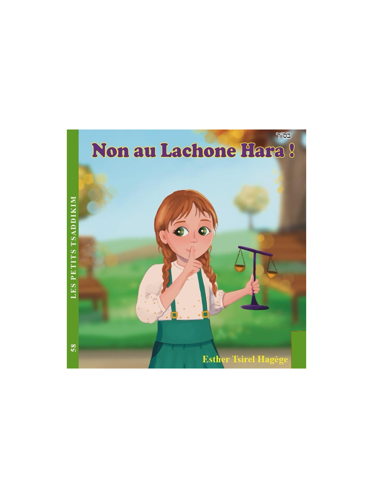 Non au Lachone Hara