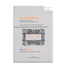 La michna - Tome 15 Pirké avot