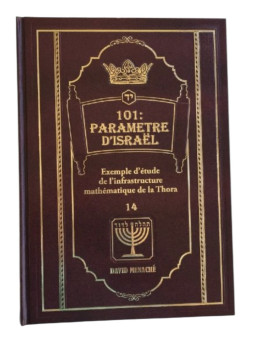 101:PARAMÈTRE D’ISRAEL