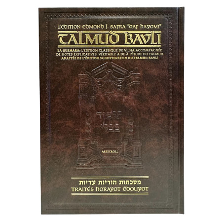 Artscroll - Horayot Edouyot Petit Format Daf Hayomi