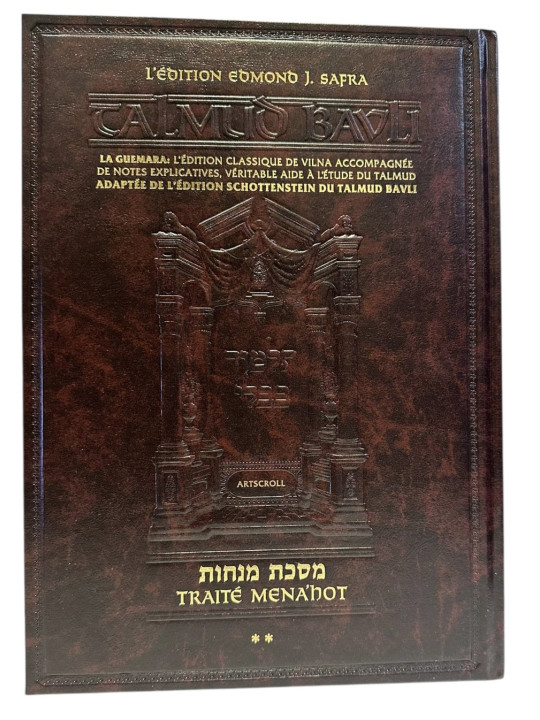 Artscroll - Menahot Tome 2  Grand Format