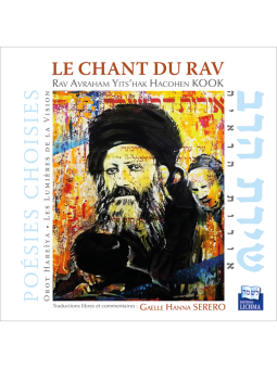 CHIRAT HARAV - Le Chant du Rav
