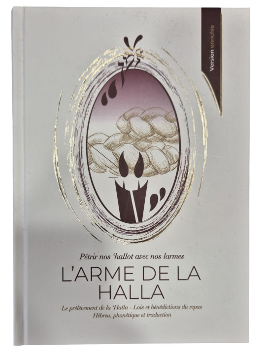 L'arme de la halla