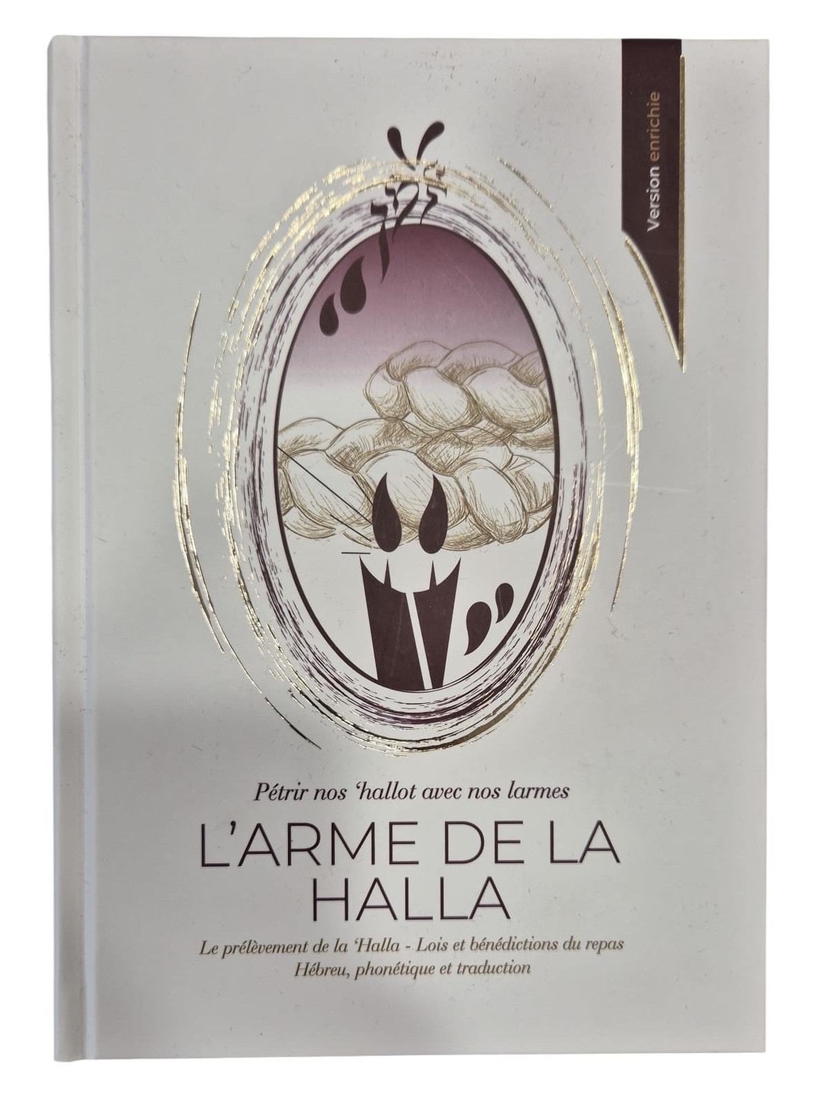 L'arme de la halla