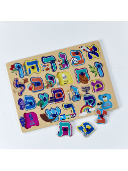 Puzzle Aleph-Beth