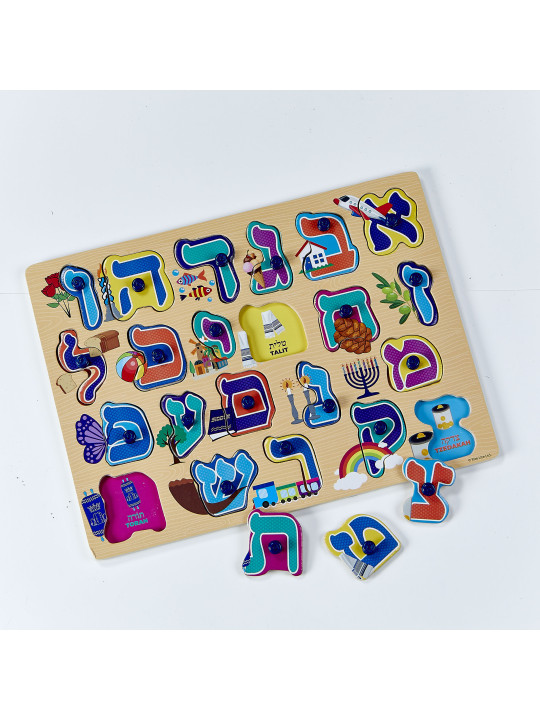 Puzzle Aleph-Beth