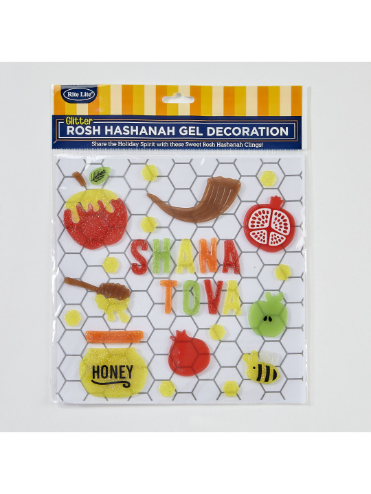 Décoration de fenêtre pour Rosh Hashanah