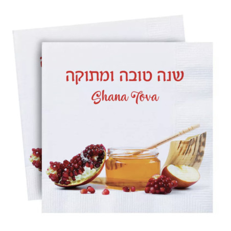 Serviettes de Roch Hachana