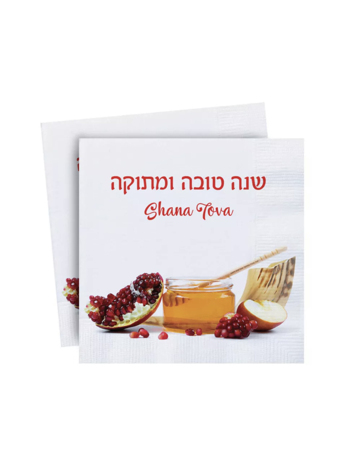 Serviettes de Roch Hachana