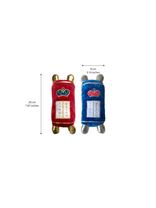 Sefer Torah en peluche petit format