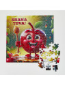 Puzzle Roch Hachana