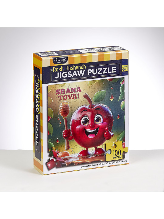 Puzzle Roch Hachana
