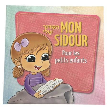 Mon Sidour Pour les petits enfants