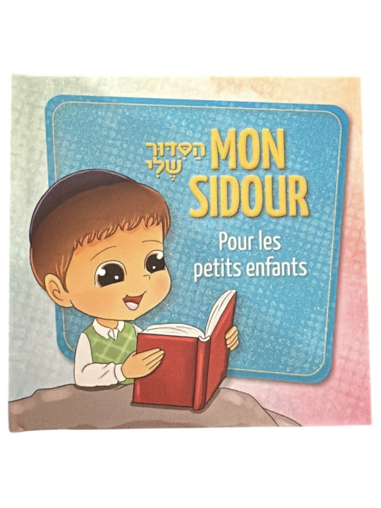 Mon Sidour pour les petits enfants