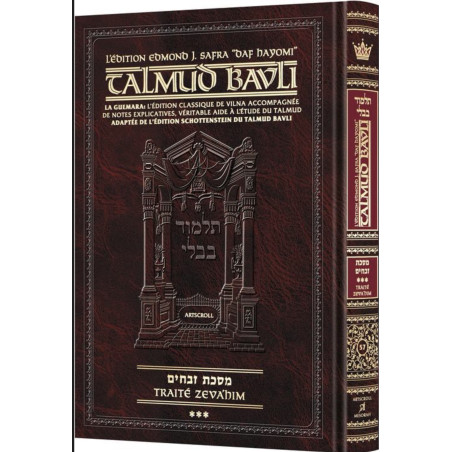 Zevahim 3 Artscroll Petit Format Daf Hayomi