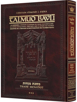 Menahot 3 Artscroll Grand format