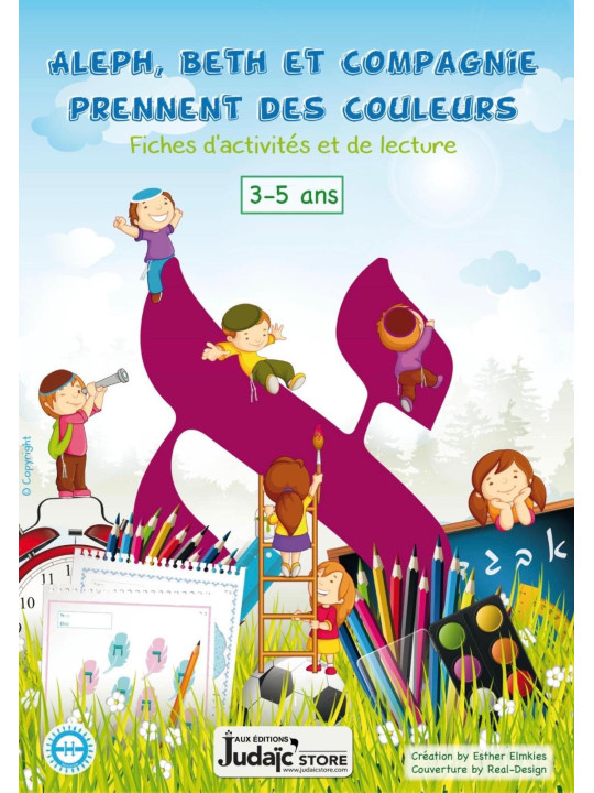Aleph, Beth et compagnie prennent des couleurs