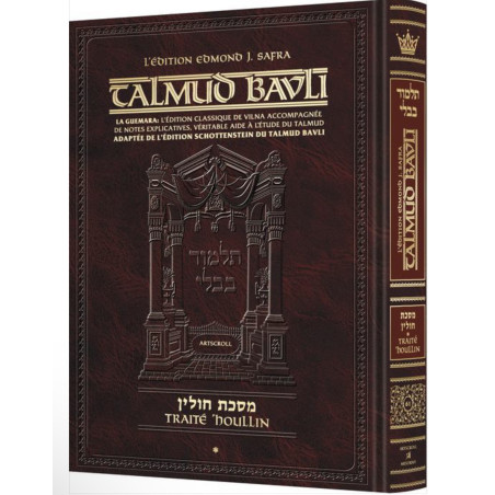 Houllin 1 Artscroll Grand format