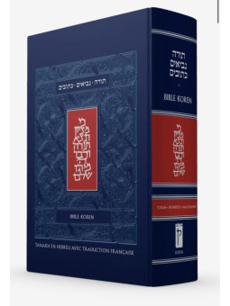 Bible Hébreu-Français - Traduction du Grand-rabbin Zadoc Kahn