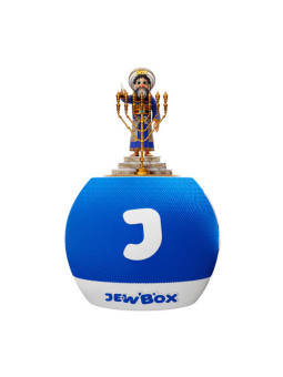 La JEW'BOX Bleu