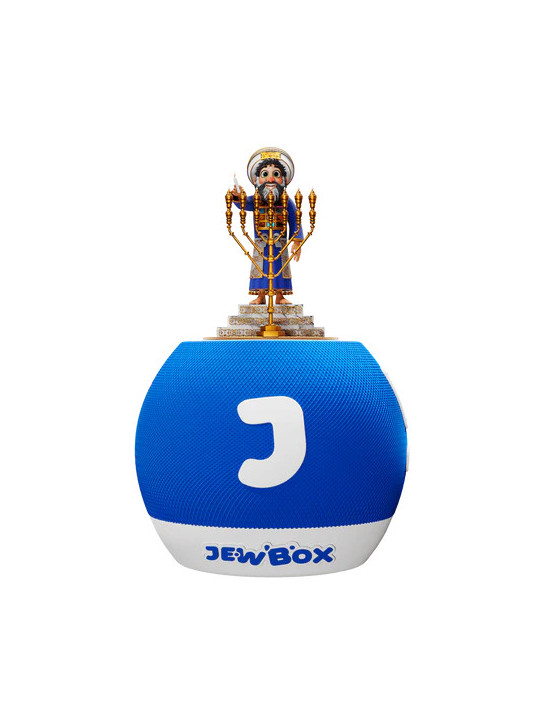 La JEW'BOX Bleu