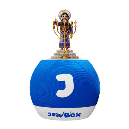 La JEW'BOX Bleu
