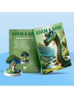 ADAM & 'HAVA / ADAM & EVE