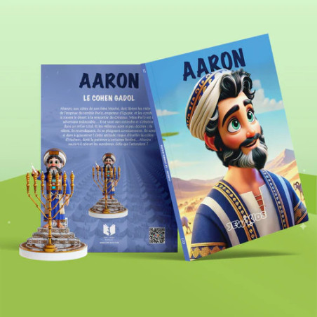 AHARON - Le Cohen Gadol