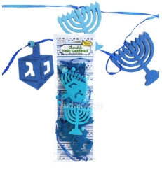 Décoration de Hanouka