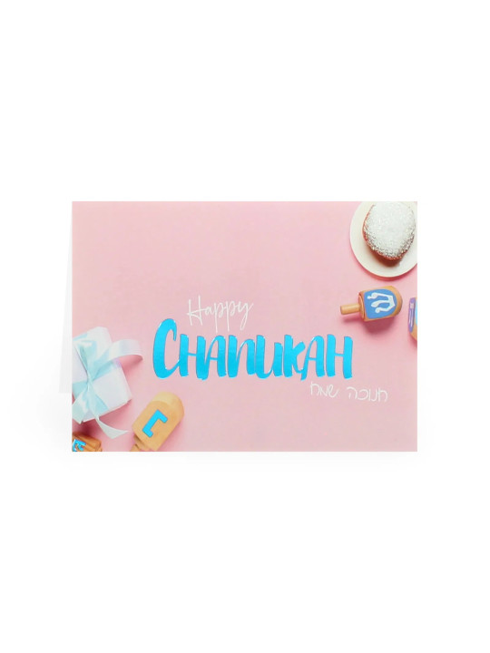 Pack de 5 cartes de Hanoucca